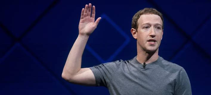 H Γερμανία κατηγορεί το Facebook ότι γνώριζε για την κακή χρήση των δεδομένων του
